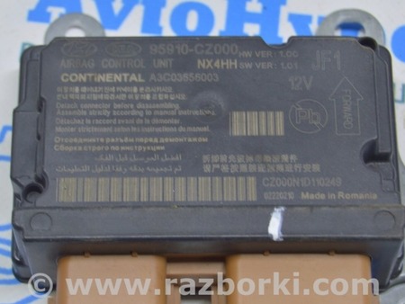 ФОТО Модуль srs airbag для Hyundai Tucson NX4 (2020-) Одесса