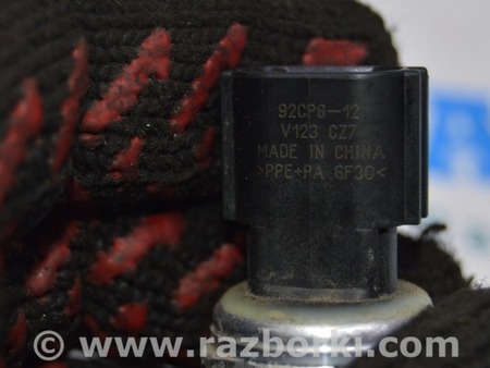 ФОТО Датчик давления системы для Hyundai Tucson NX4 (2020-) Одесса