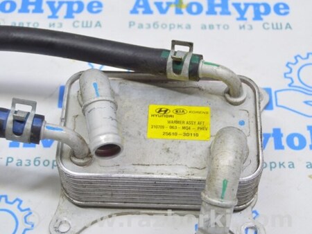 ФОТО Охладитель масляный АКПП для Hyundai Tucson NX4 (2020-) Одесса