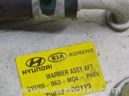 ФОТО Охладитель масляный АКПП для Hyundai Tucson NX4 (2020-) Одесса