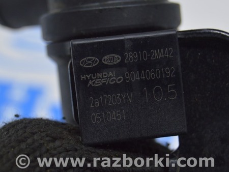 ФОТО Клапан соленойд для Hyundai Tucson NX4 (2020-) Одесса