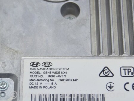 ФОТО Компьютер навигации для Hyundai Tucson NX4 (2020-) Одесса