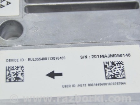 ФОТО Компьютер навигации для Hyundai Tucson NX4 (2020-) Одесса