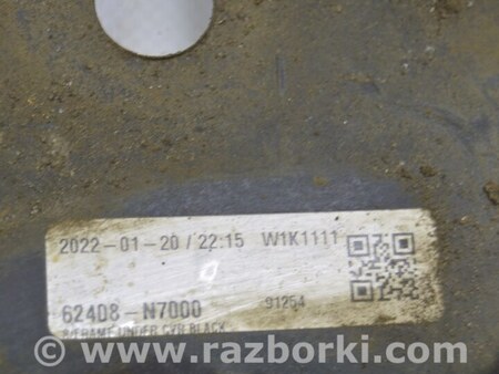 ФОТО Защита двигателя для Hyundai Tucson NX4 (2020-) Одесса