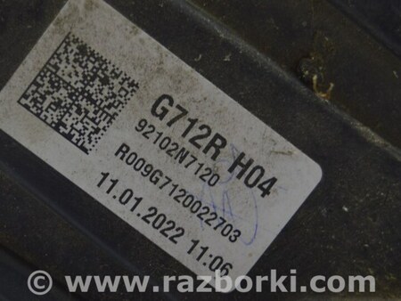 ФОТО Фара передняя правая для Hyundai Tucson NX4 (2020-) Одесса