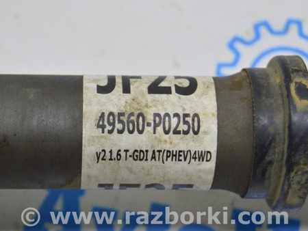 ФОТО Промежуточный вал перед для Hyundai Tucson NX4 (2020-) Одесса