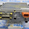 DC power inverter Hyundai Tucson NX4 (2020-)