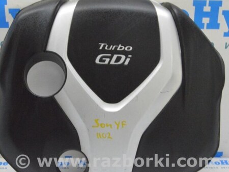 ФОТО Накладка двигателя 2.0Т для Hyundai Sonata YF (09.2009-03.2014) Одеса