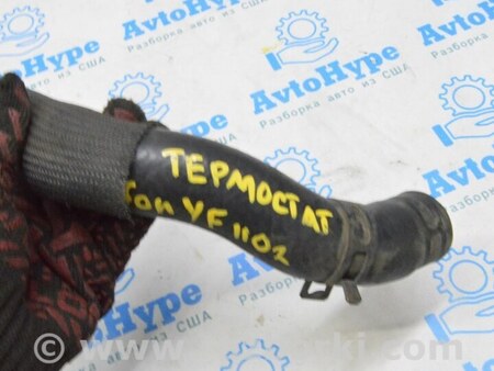 ФОТО Патрубок охлаждения нижний для Hyundai Sonata YF (09.2009-03.2014) Одеса