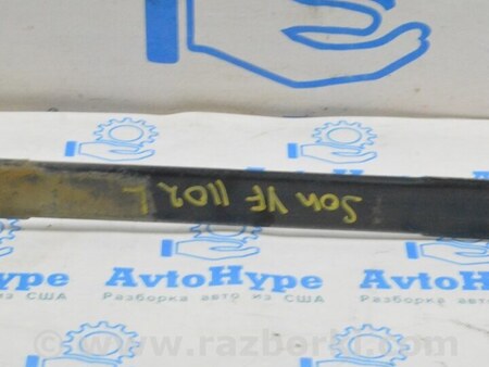 ФОТО Хомут топливного бака для Hyundai Sonata YF (09.2009-03.2014) Одеса