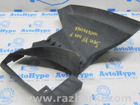 ФОТО Дефлектор интеркулера 2.0Т для Hyundai Sonata YF (09.2009-03.2014) Одеса