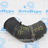 ФОТО Патрубок воздушный левый для Hyundai Sonata YF (09.2009-03.2014) Одеса
