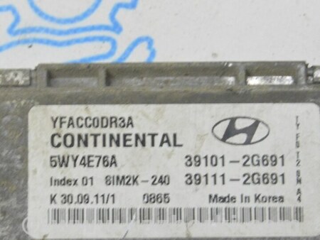 ФОТО Блок ECU компьютер для Hyundai Sonata YF (09.2009-03.2014) Одеса