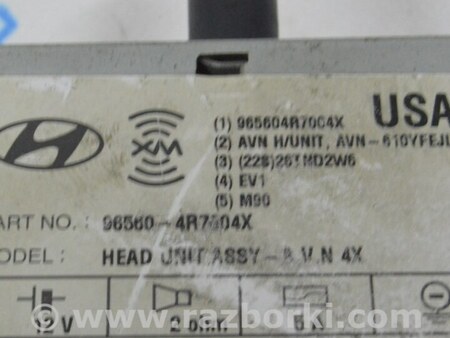 ФОТО Магнитофон радио для Hyundai Sonata YF (09.2009-03.2014) Одеса