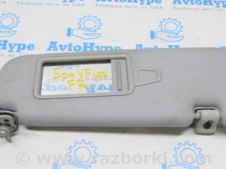 ФОТО Козырек правый серый для Hyundai Sonata YF (09.2009-03.2014) Одеса