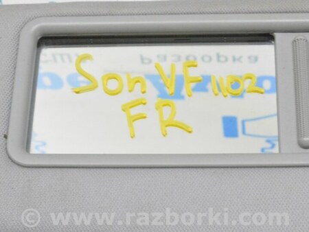 ФОТО Козырек правый серый для Hyundai Sonata YF (09.2009-03.2014) Одеса