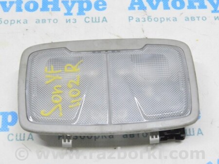 ФОТО Плафон освещения задний для Hyundai Sonata YF (09.2009-03.2014) Одеса