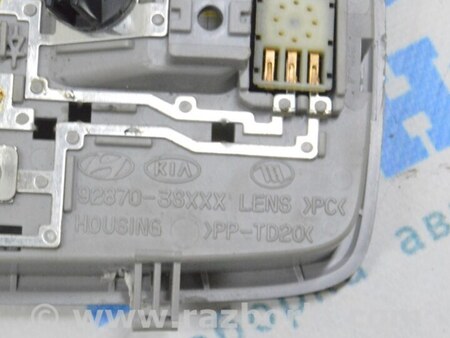 ФОТО Плафон освещения задний для Hyundai Sonata YF (09.2009-03.2014) Одеса