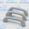 ФОТО Ручка потолка задняя для Hyundai Sonata YF (09.2009-03.2014) Одеса