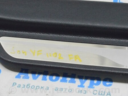 ФОТО Накладка порога передняя для Hyundai Sonata YF (09.2009-03.2014) Одеса