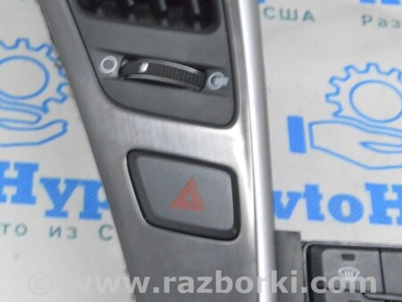 ФОТО Кнопка аварийной сигнализации для Hyundai Sonata YF (09.2009-03.2014) Одеса