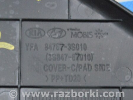 ФОТО Накладка торпеды боковая для Hyundai Sonata YF (09.2009-03.2014) Одеса