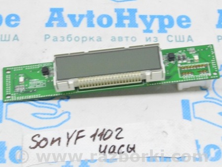 ФОТО Часы передней панели для Hyundai Sonata VI YF (09-14) Одеса