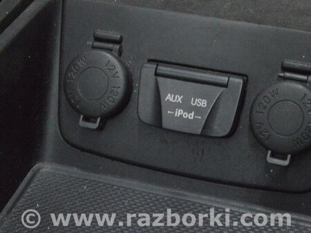 ФОТО Прикуриватель центральной консоли для Hyundai Sonata YF (09.2009-03.2014) Одеса