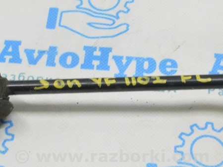 ФОТО Тяга стабилизатора передняя для Hyundai Sonata YF (09.2009-03.2014) Одеса