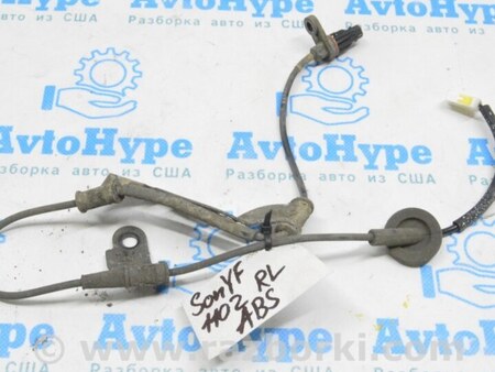 ФОТО Датчик ABS задний для Hyundai Sonata YF (09.2009-03.2014) Одеса
