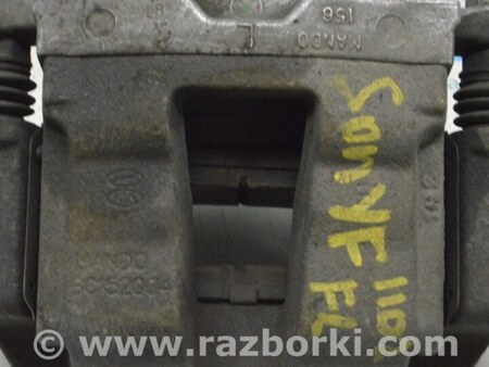 ФОТО Суппорт передний левый для Hyundai Sonata YF (09.2009-03.2014) Одеса