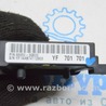 Occupant Sensor Hyundai Sonata YF (09.2009-03.2014)