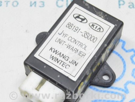 ФОТО Блок управления подогревом для Hyundai Sonata YF (09.2009-03.2014) Одеса