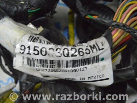 ФОТО Проводка салонная для Hyundai Sonata YF (09.2009-03.2014) Одеса