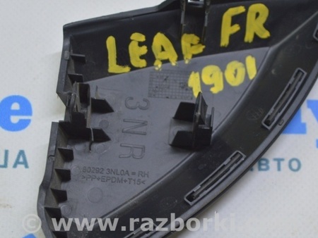 ФОТО Заглушка бокового зеркала для Nissan LEAF (2018-) Одесса