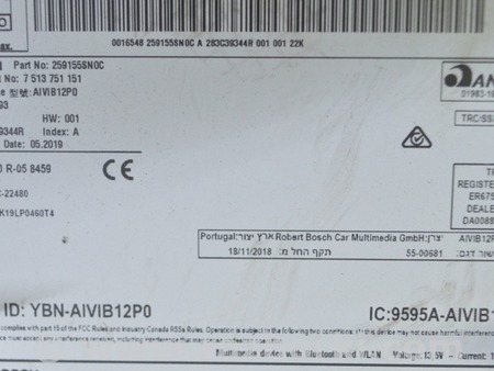 ФОТО Магнитофонрадиопроигрыватель для Nissan LEAF (2018-) Одесса