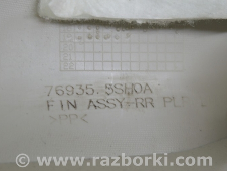 ФОТО Накладка задней стойки для Nissan LEAF (2018-) Одесса