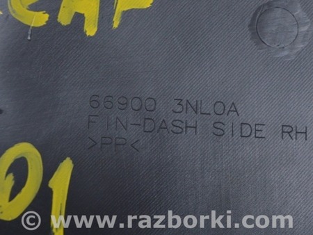 ФОТО Накладка передней стойки для Nissan LEAF (2018-) Одесса