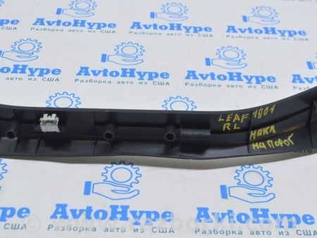 ФОТО Накладка порога задняя для Nissan LEAF (2018-) Одесса