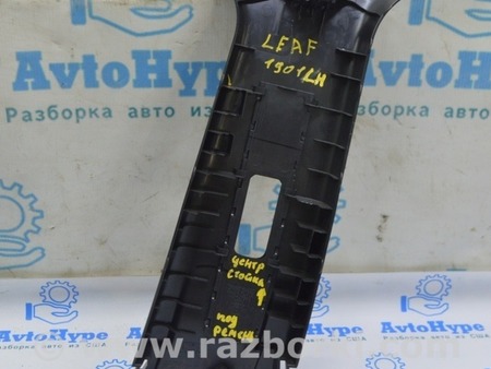 ФОТО Накладка центральной стойки для Nissan LEAF (2018-) Одесса