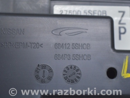 ФОТО Управление климат контролем для Nissan LEAF (2018-) Одесса