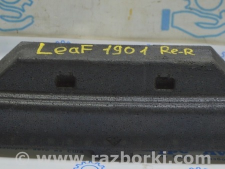 ФОТО Абсорбер заднего бампера для Nissan LEAF (2018-) Одесса