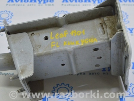 ФОТО Клык усилителя переднего для Nissan LEAF (2018-) Одесса