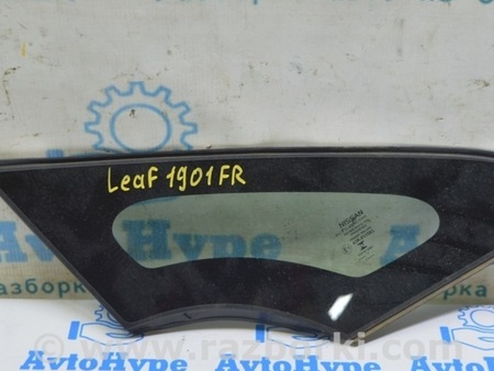 ФОТО Форточка глухое стекло для Nissan LEAF (2018-) Одесса
