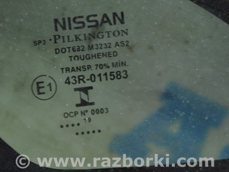ФОТО Форточка глухое стекло для Nissan LEAF (2018-) Одесса
