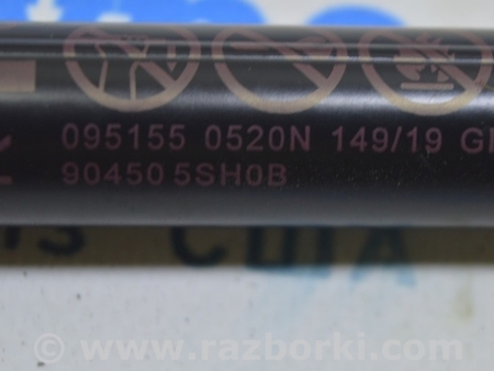 ФОТО Амортизатор двери багажника для Nissan LEAF (2018-) Одесса