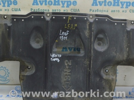 ФОТО Защита двигателя задняя для Nissan LEAF (2018-) Одесса
