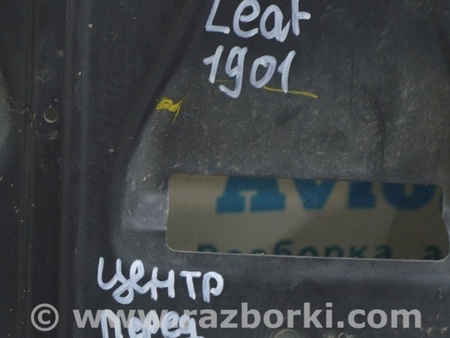 ФОТО Защита двигателя задняя для Nissan LEAF (2018-) Одесса