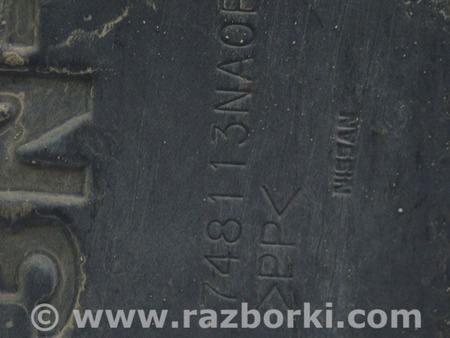 ФОТО Защита двигателя задняя для Nissan LEAF (2018-) Одесса