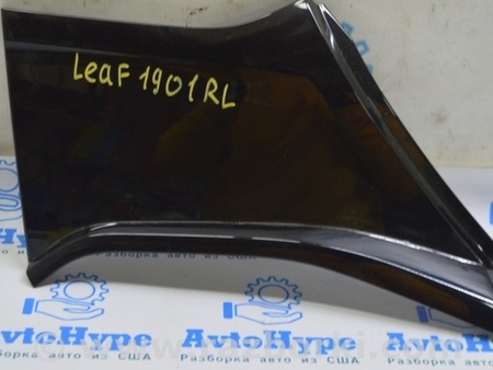ФОТО Накладка заднего крыла для Nissan LEAF (2018-) Одесса